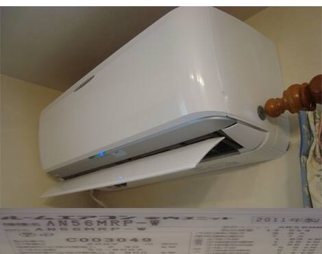 ダイキンお掃除エアコン
