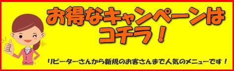 人工大理石