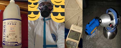 本格的な消毒・殺菌